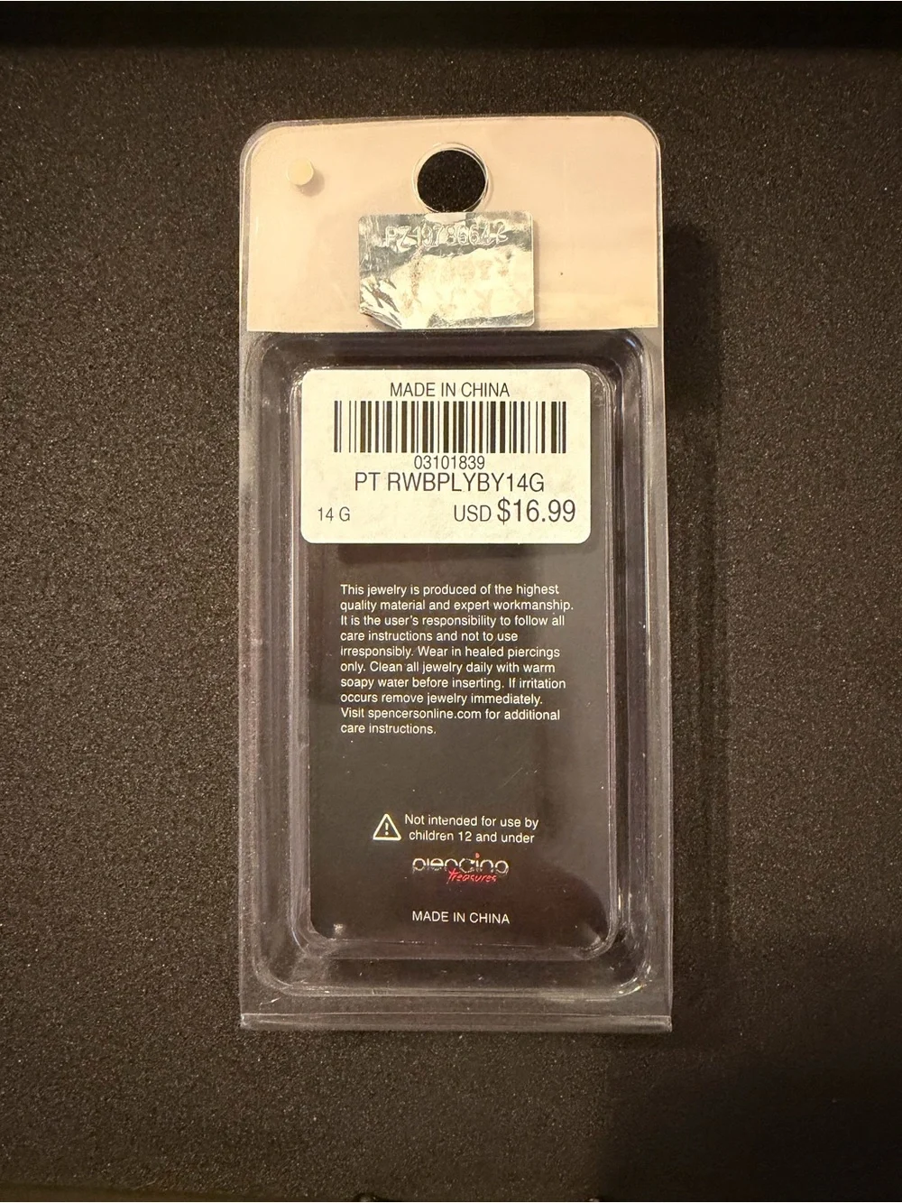 PLAYBOY Bunny Belly Ring RWB